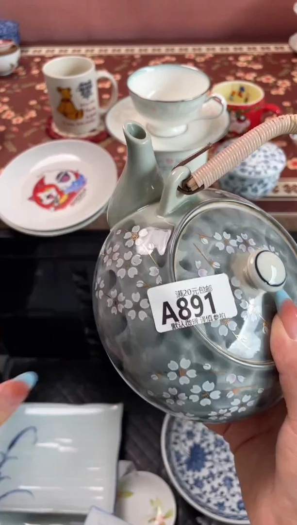 瓷片小*宝瓷器瓷器A891