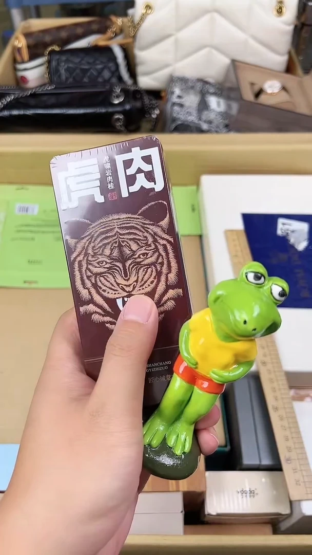 瓷片..全球寻宝高端瓷儿