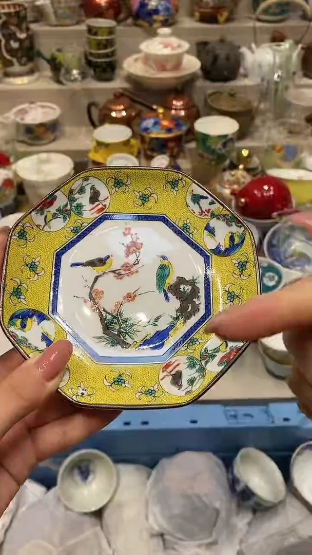 瓷片姜*儿统自动截取直播间实时画面