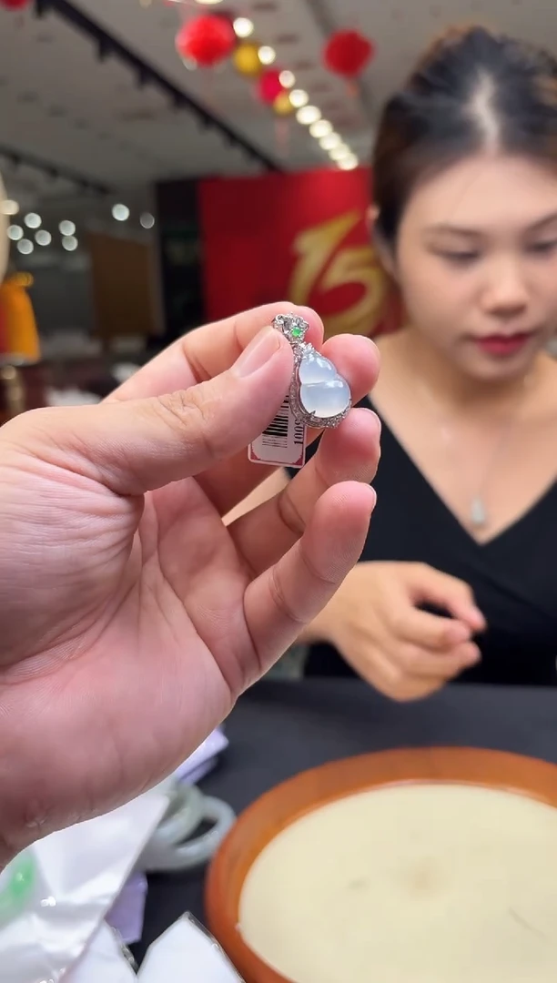 颈饰18K金镶嵌翡翠10097葫芦/多样性发一个