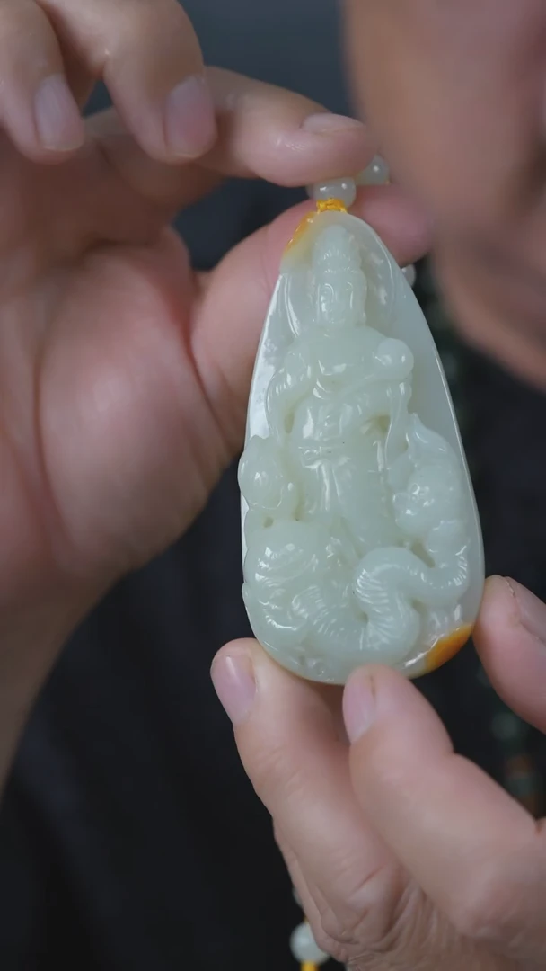 和田玉未镶嵌颈饰普贤