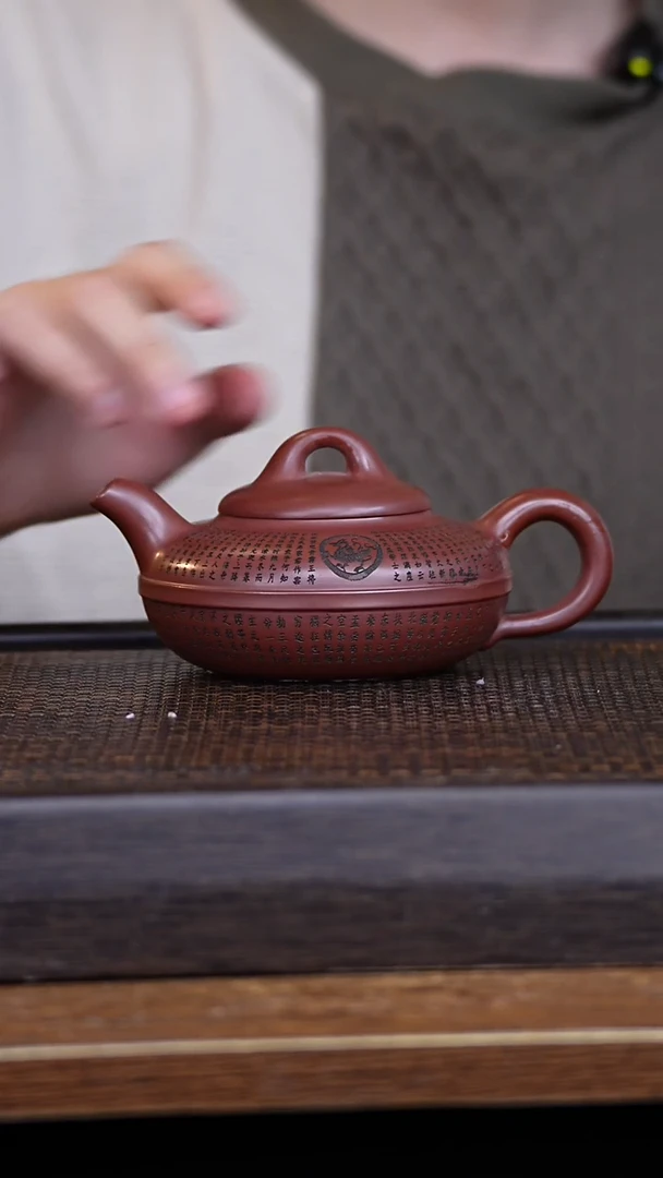茶壶紫砂宜兴手工原矿紫砂壶001