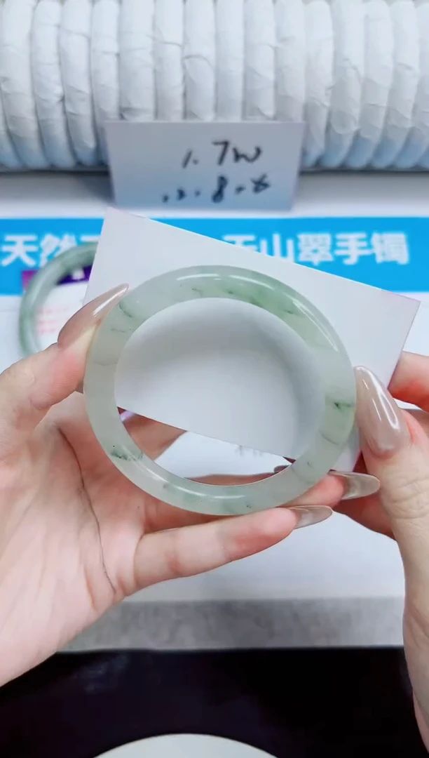 未镶嵌手镯石英质玉324/58.8