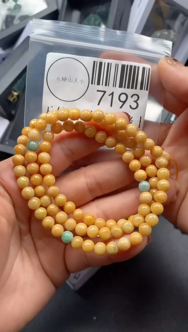 吊坠(不含链)未镶嵌翡翠7193