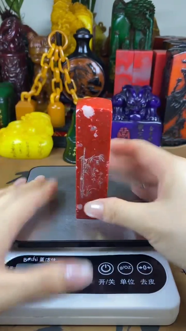 寿山石印石35寿山石