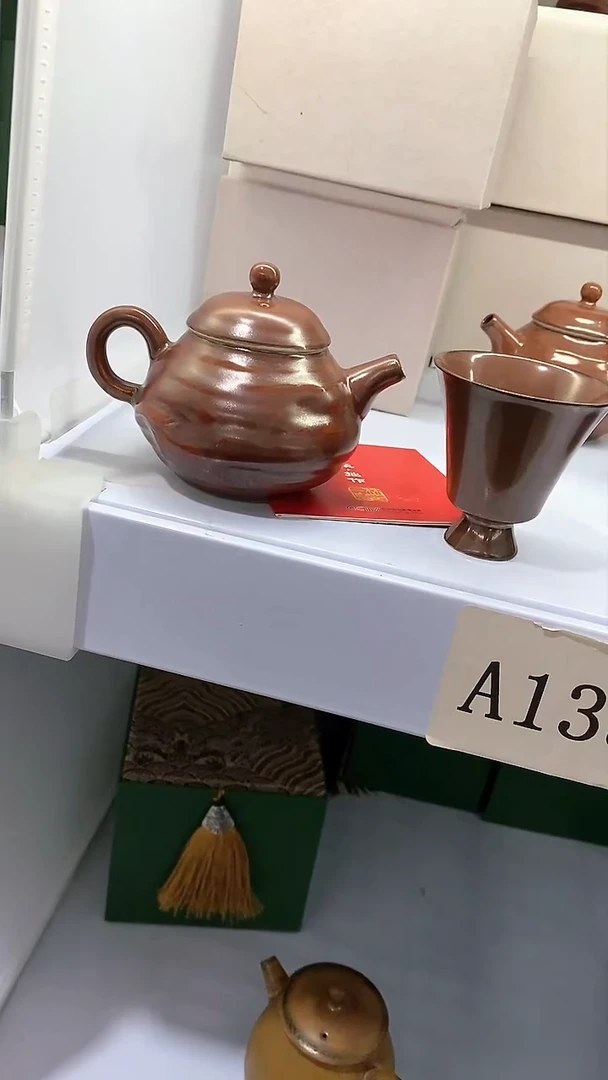 【闪购商品】瓷片陶瓷茶器孤品97过年礼物