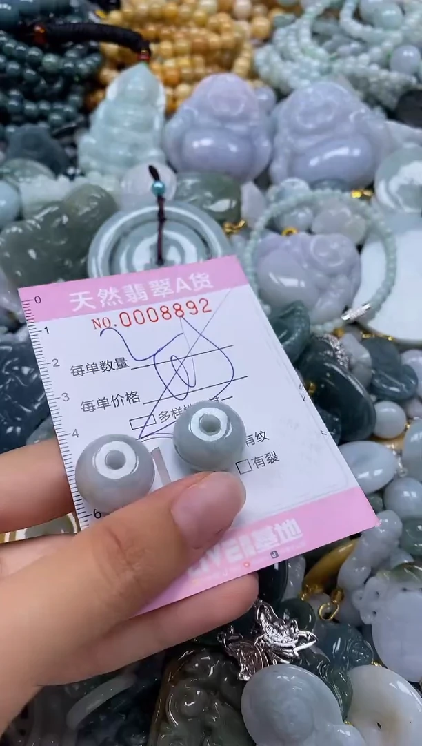 翡翠未镶嵌颈饰闪购0008892多样性发其一