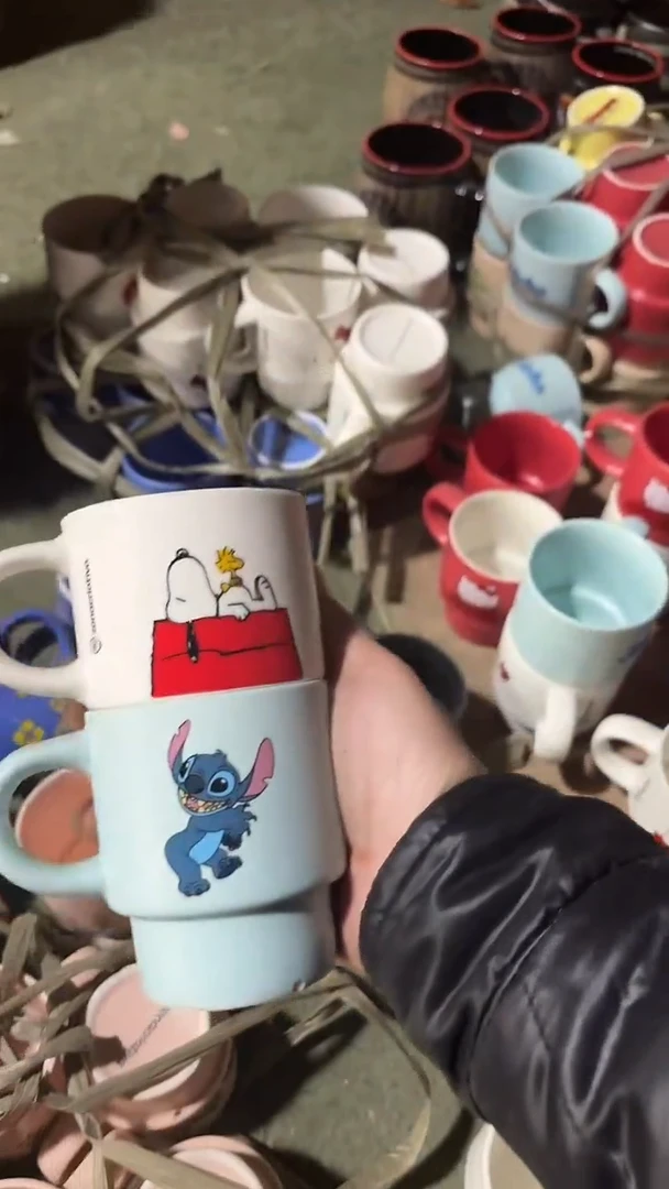【闪购商品】家湖高温陶瓷杯 微瑕