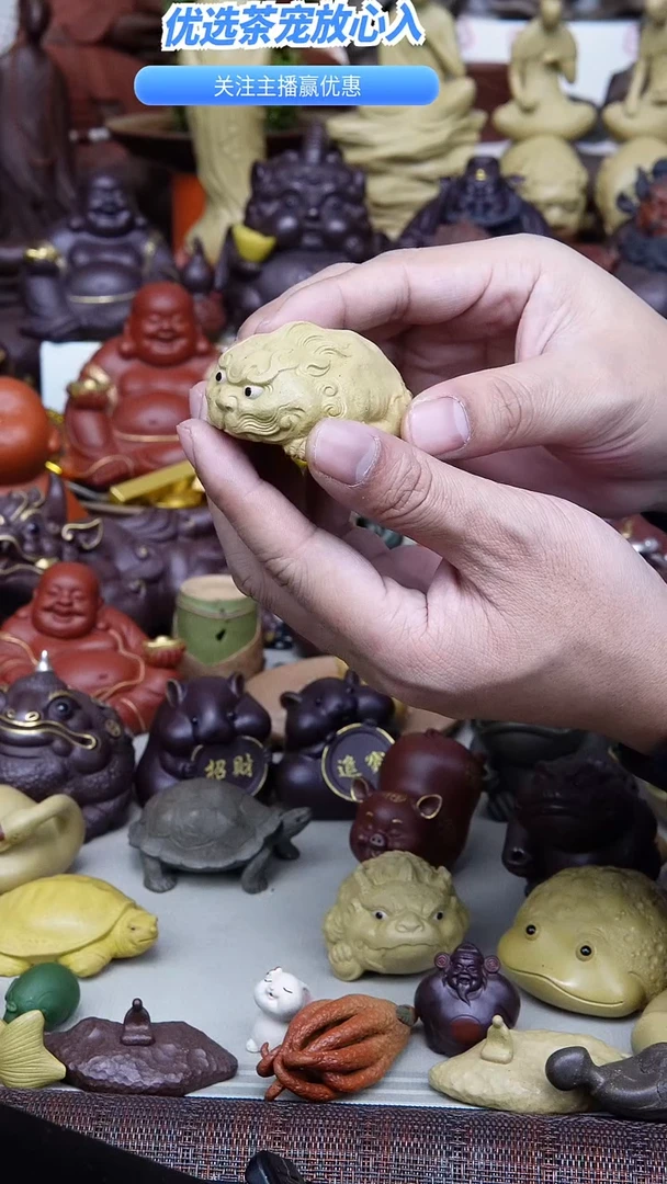 紫砂茶宠静**慧紫砂段泥吞金兽