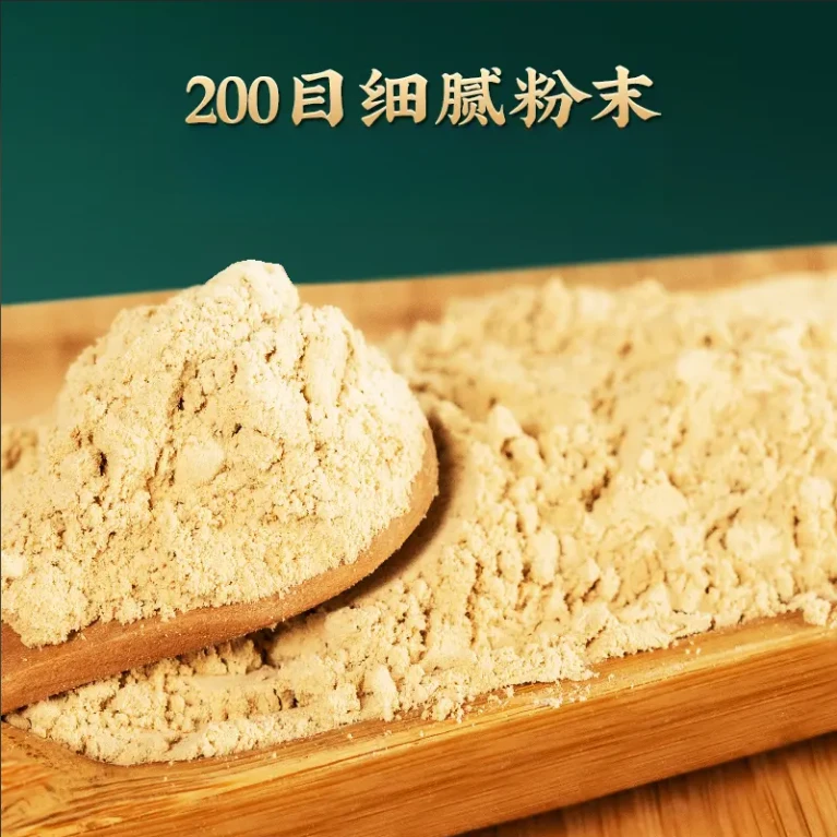 【干姜粉】食用纯正小黄姜粉拌肉馅煲汤姜汤 100g/罐xk