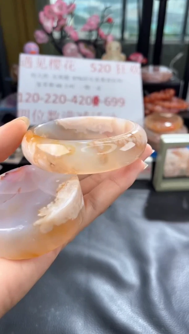 石英质玉手镯未镶嵌60