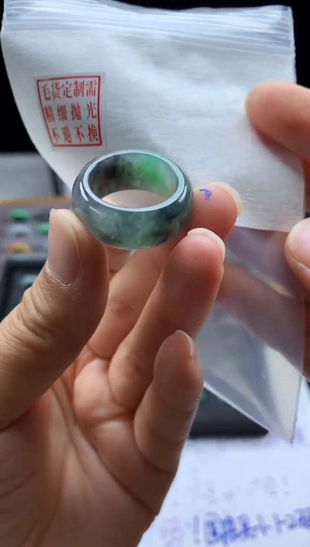 未镶嵌定制翡翠毛货需精细抛光戒圈15#