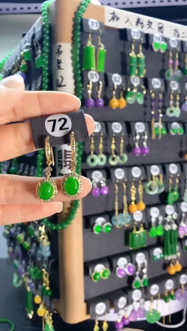 翡翠银S925镶嵌颈饰72..