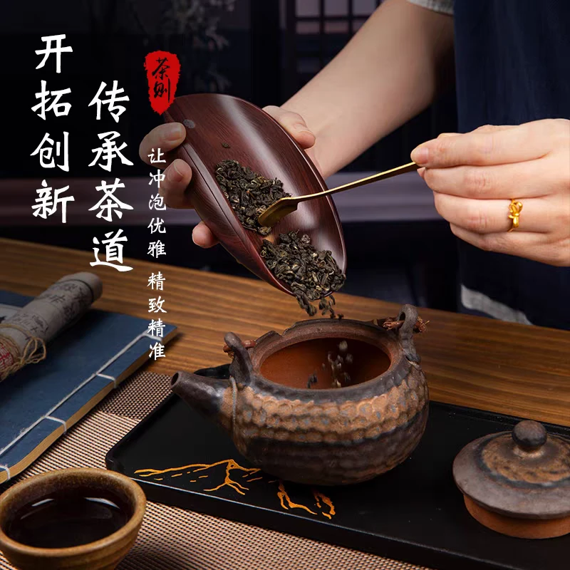 精准电子茶折普洱岩茶茶道专用称茶器