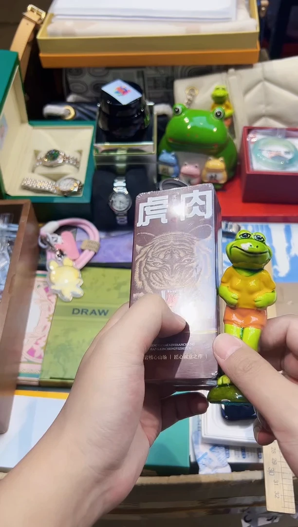 全球寻宝高端瓷儿
