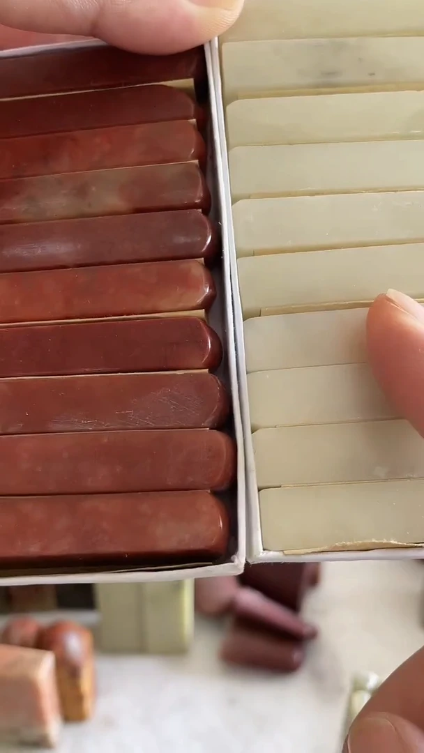 【知墨堂800#】印章石微瑕不挑10+10方