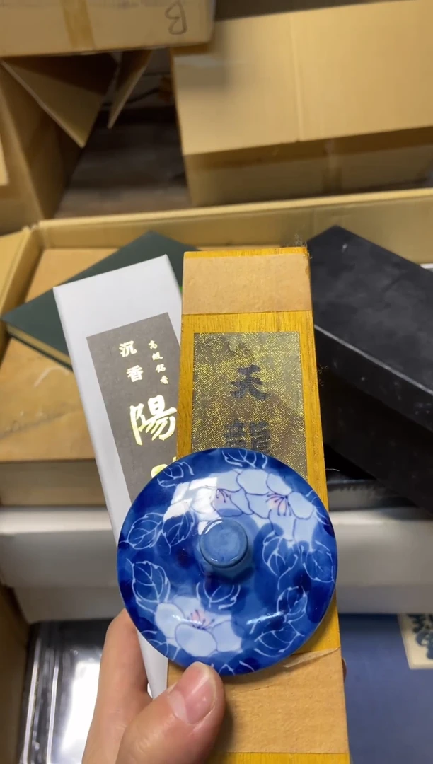 大**孩和福聚杂项定向链接