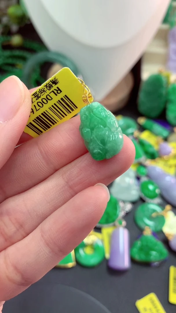 吊坠(不含链)18K金镶嵌翡翠天然缅甸翡翠A货