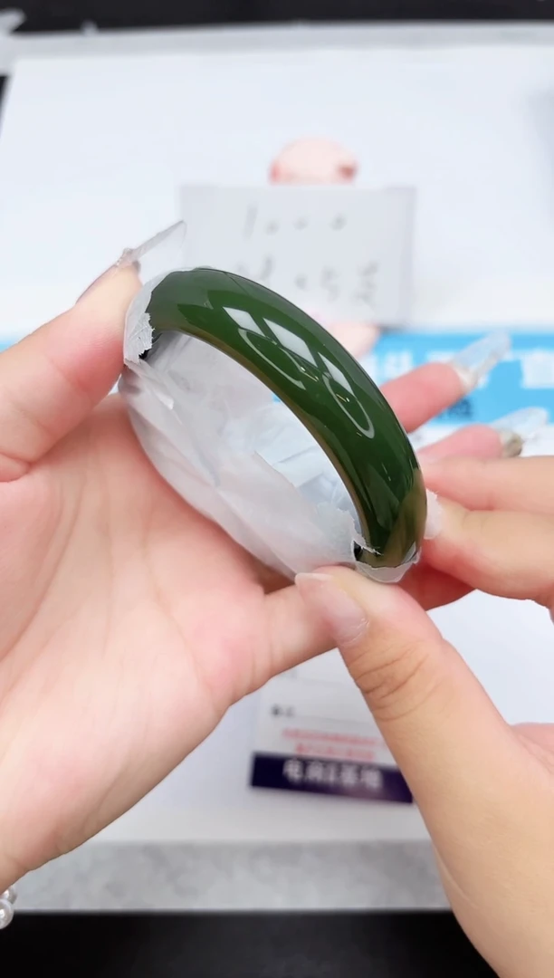 石英质玉手镯未镶嵌31-55.4