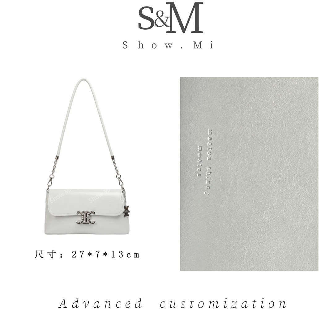 【Show Mi】SKL-5609-云雾灰-轻奢小众时尚百搭女士包包sm