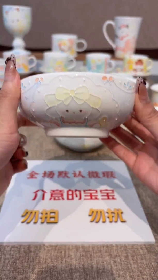 97号高温釉下彩陶瓷默认微瑕福利价