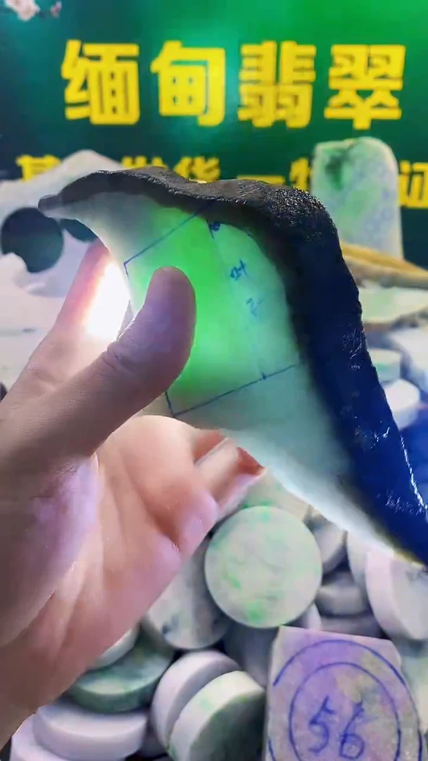 裸石翡翠纯天然A货翡翠29