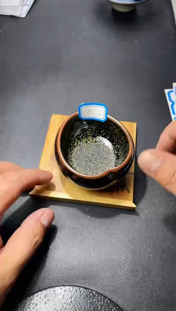 茶盏111（叶紫建盏