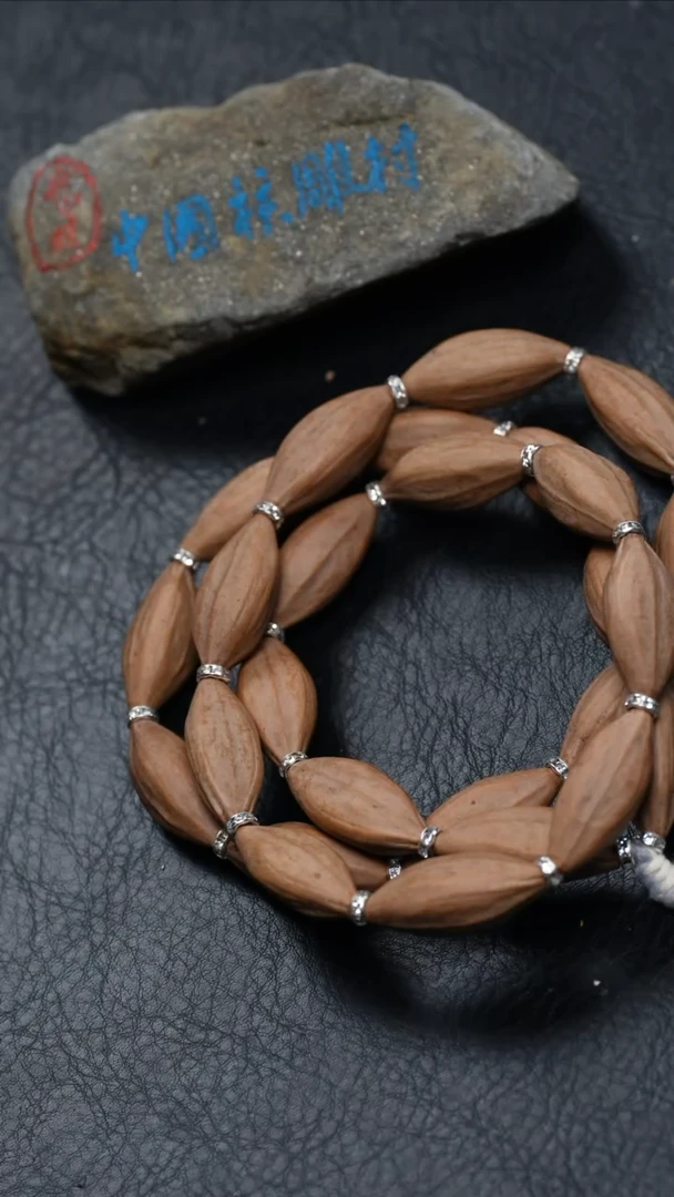 【闪购商品】橄榄核吊坠橄榄核