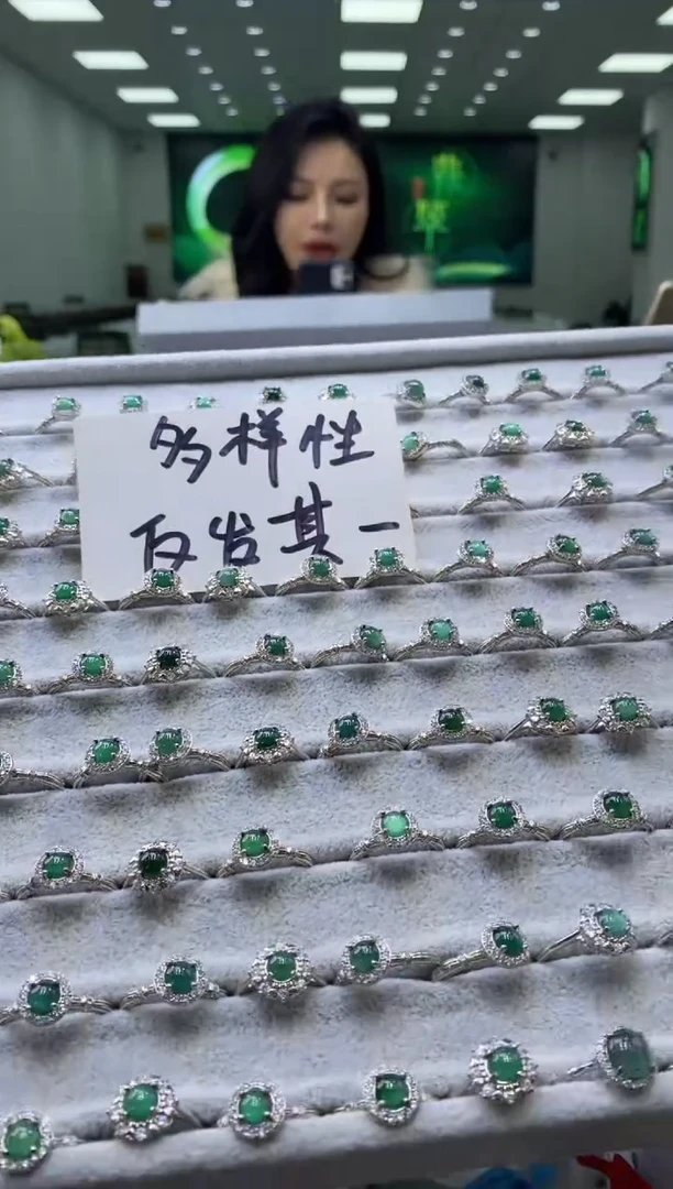 合金戒指翡翠多样性仅发其一