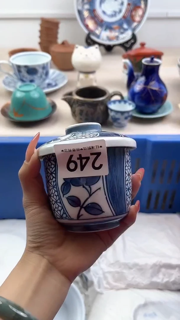 【闪购商品】瓷片249，，，，，，