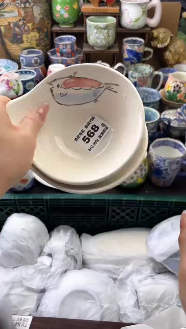 瓷片上**水568号六六工艺品瓷器