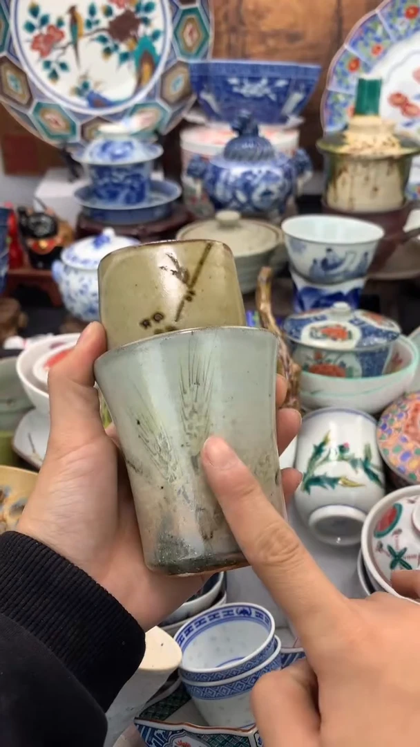 【闪购商品】瓷片啊啊啊啊啊啊啊啊啊啊