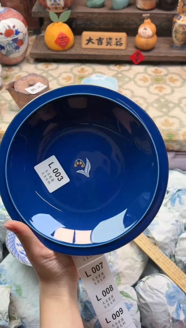 瓷器官*       L003