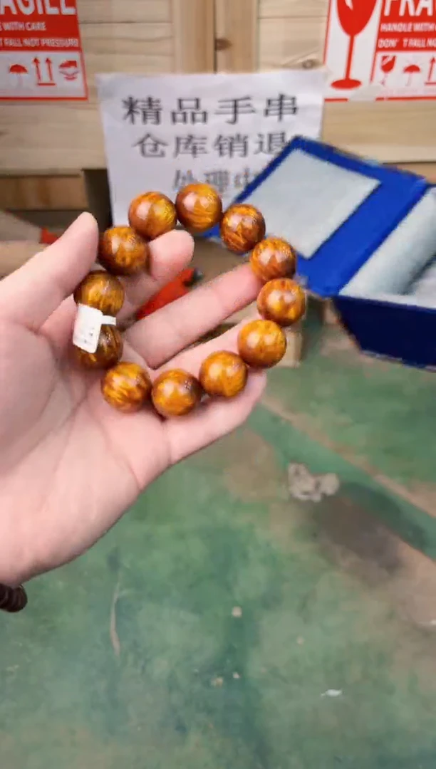 禧一文玩木作类材质手串无礼盒ys944