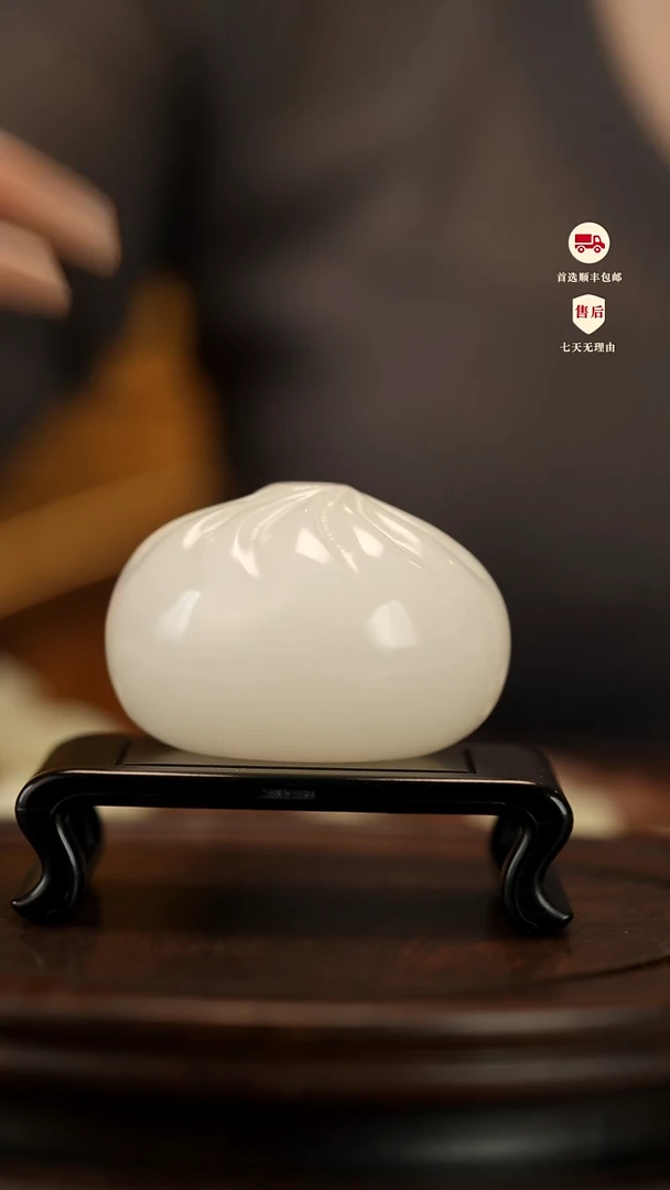 云南石荔枝白雕刻：蒸蒸日上手把件摆件茶宠