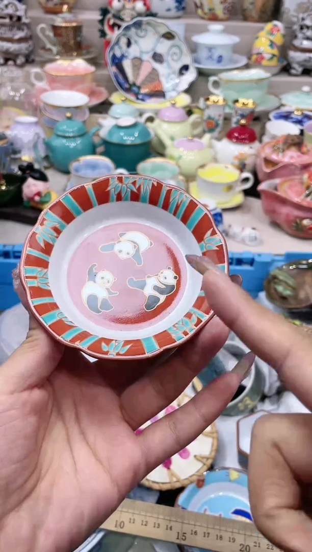 【闪购商品】云陶集市祝大家2025愿你所愿皆所得