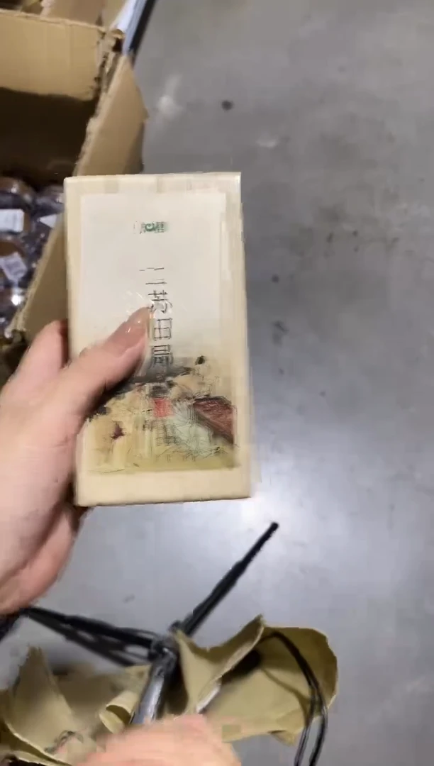 香篆1知唐/二苏旧局/盘香2小时实木盒32片（16袋每袋2片）