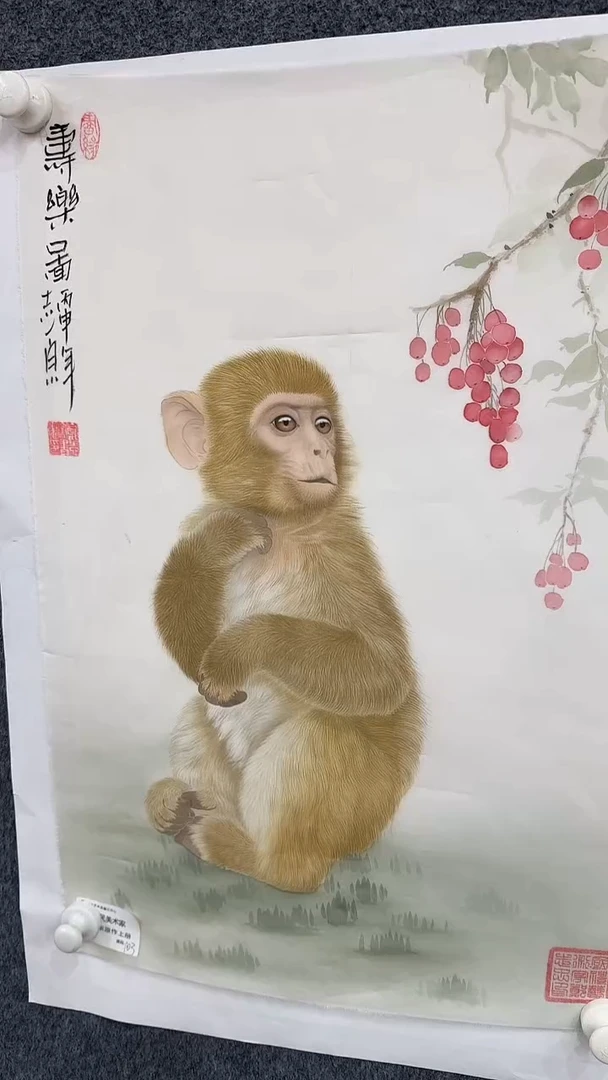 国画9.26-严选-郑志宗原作-四尺三开-J08