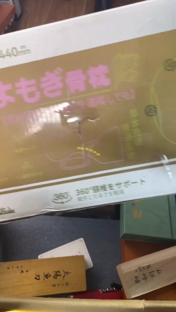 瓷片枕头+++0000000000