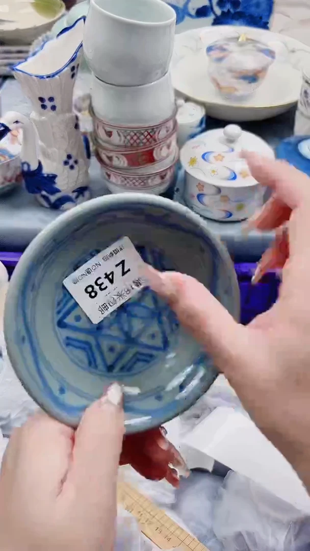 ?***梨Z438***************