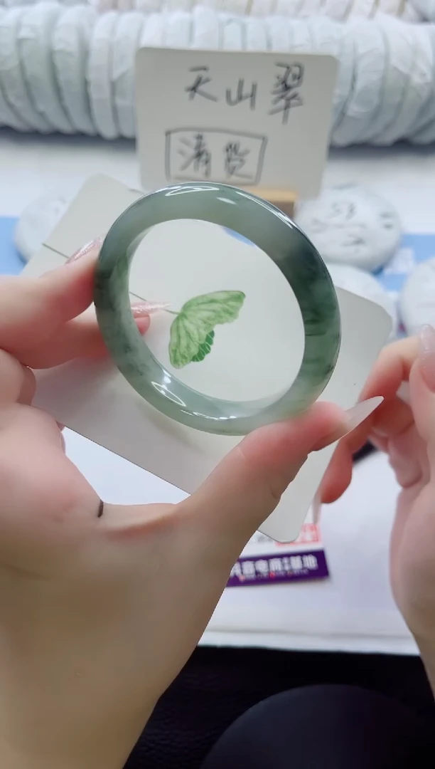 未镶嵌手镯石英质玉多样性发货C 29