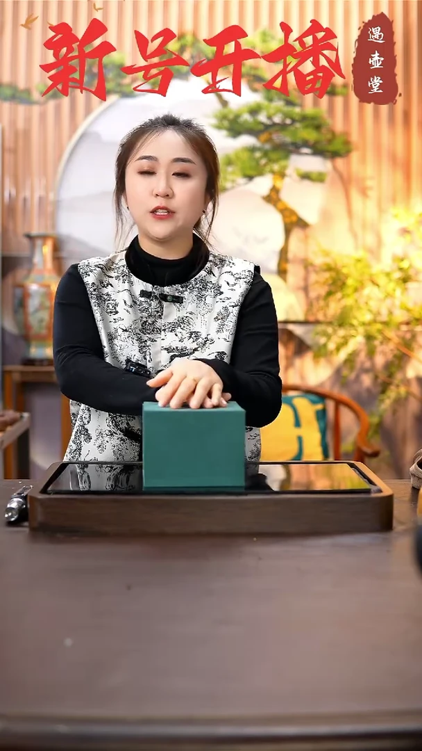 【闪购商品】紫砂茶壶原矿手工紫砂壶1把