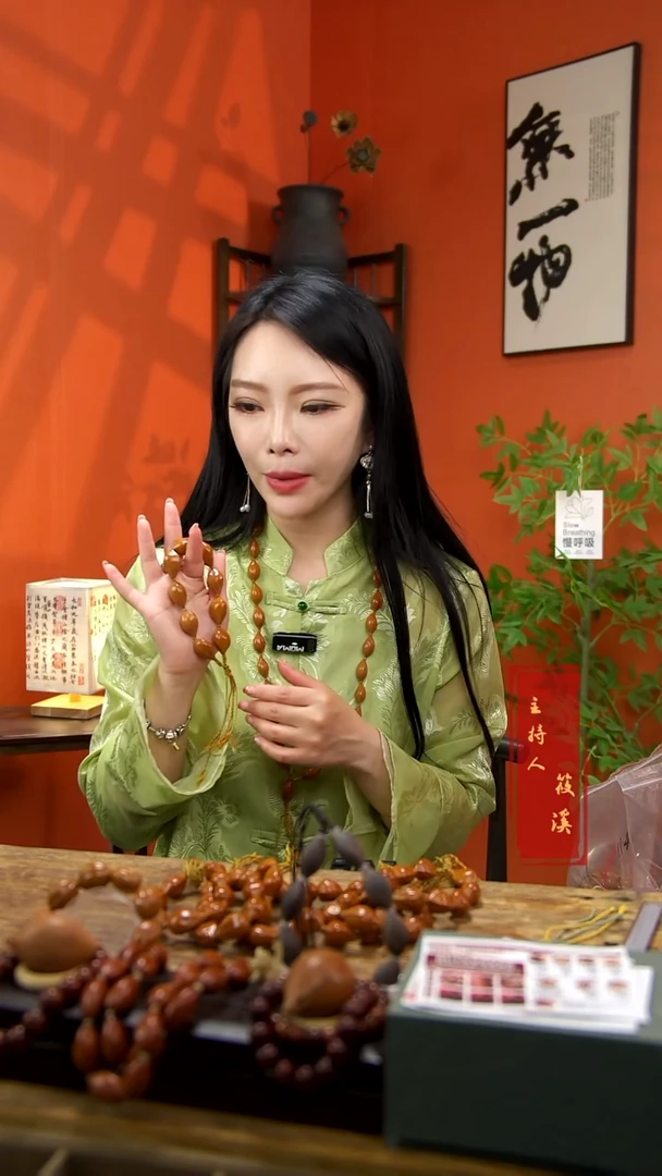 橄榄核手串/手链17mm ‘了然’福利款