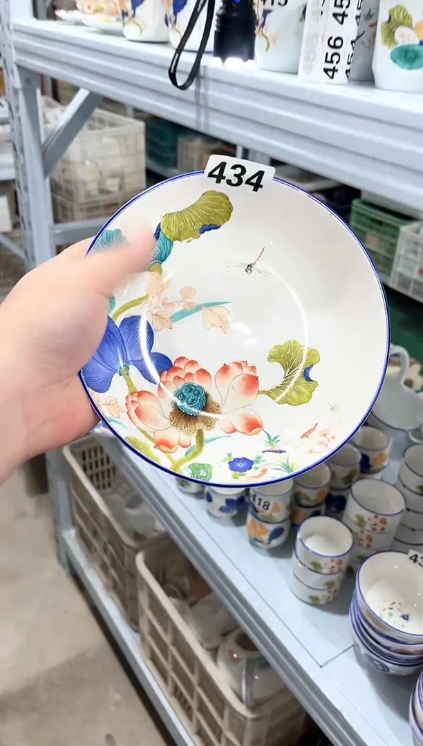 其他陶瓷（简装）7寸盘子一个