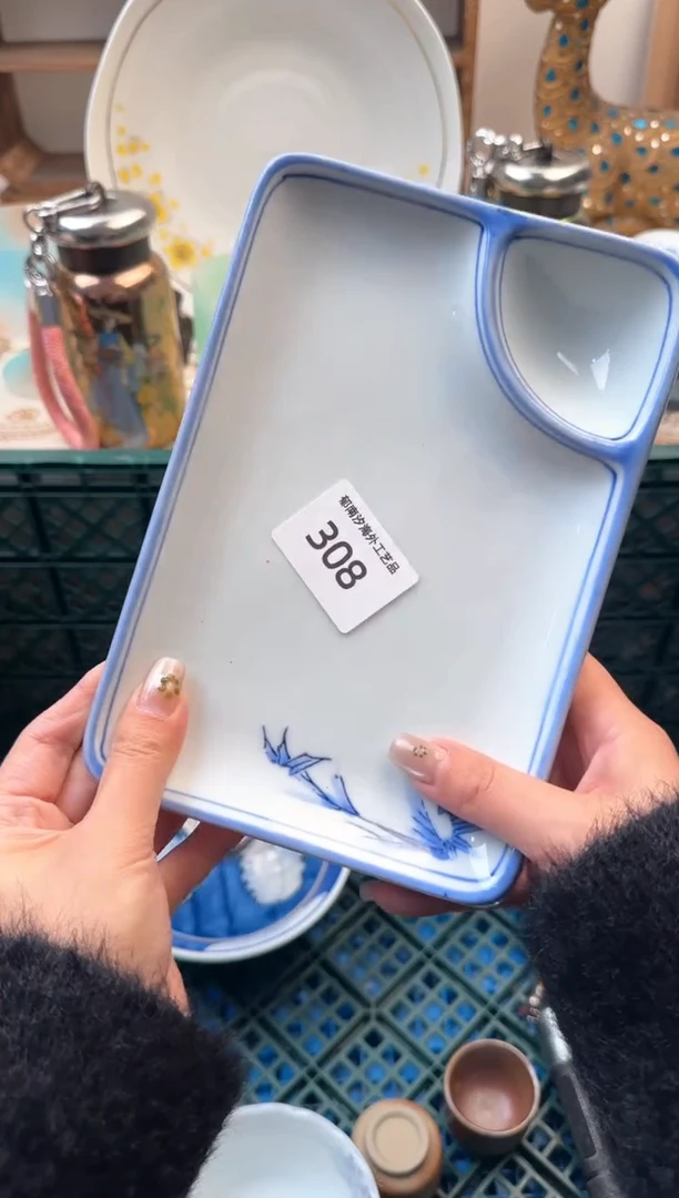 【闪购商品】瓷片A           308