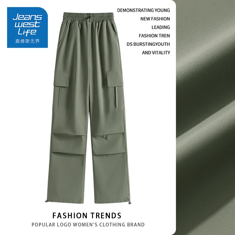 真维斯无界工装运动直筒裤女军绿色裤子2025裤子网红款薄款工装裤