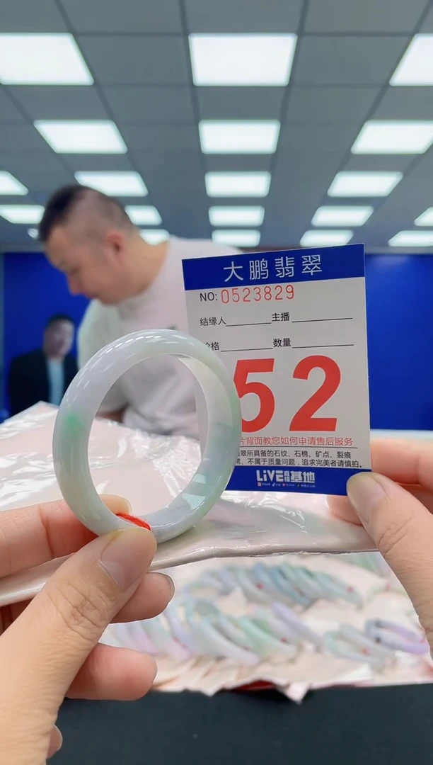 未镶嵌手镯翡翠AAAAAAAAA