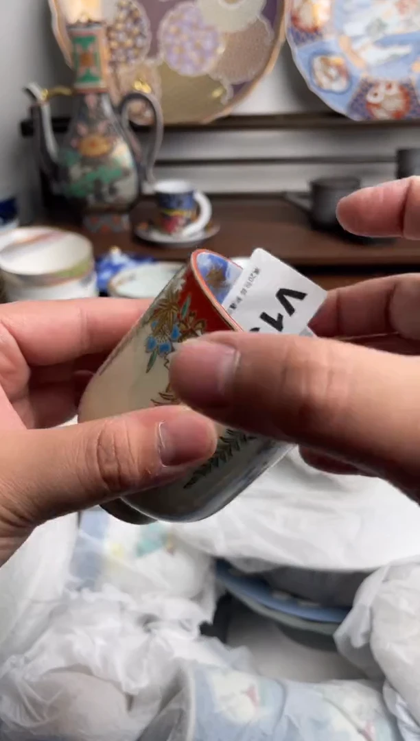 【闪购商品】瓷片138-V满20包邮-48h凑单