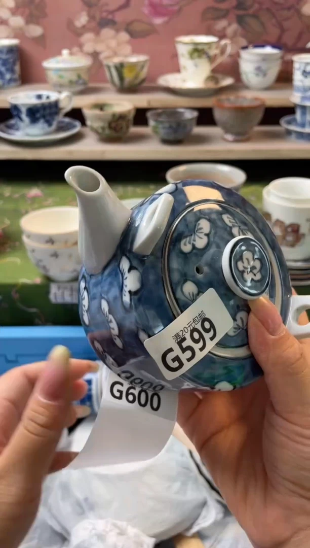 瓷片?**?瓷器瓷器G599