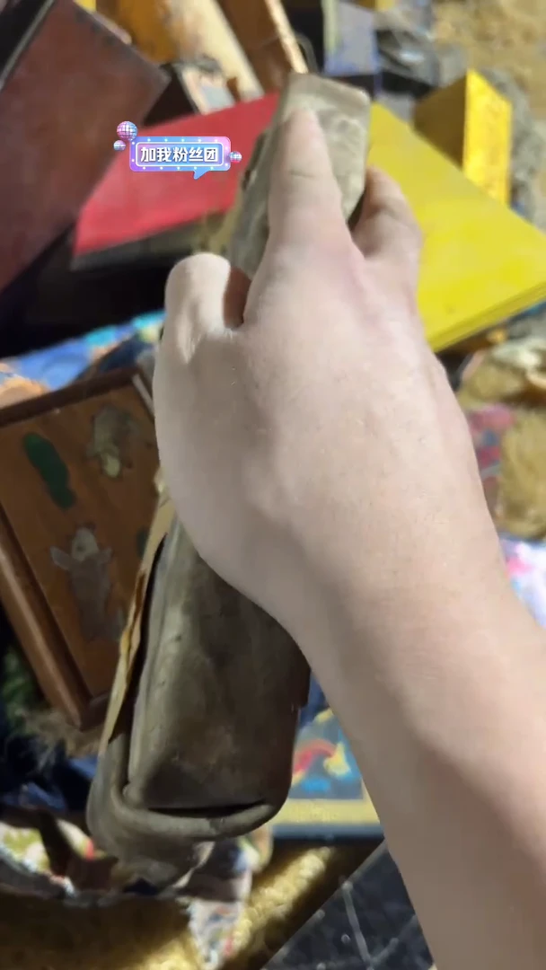 香榧木（1个黑本0